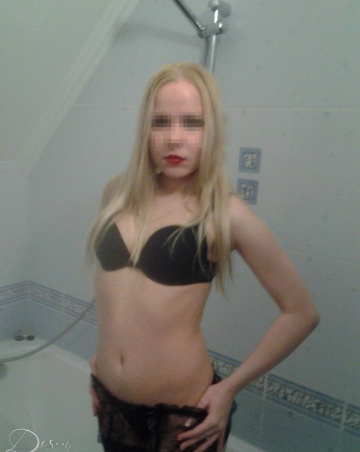 Стелла Эро массаж: индивидуалка проститутка Екатеринбурга