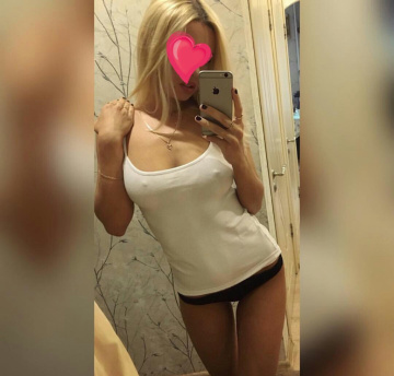 Валерия: проститутки индивидуалки в Екатеринбурге