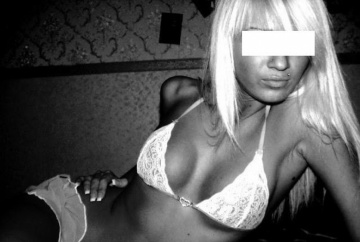 Даша: проститутки индивидуалки в Екатеринбурге
