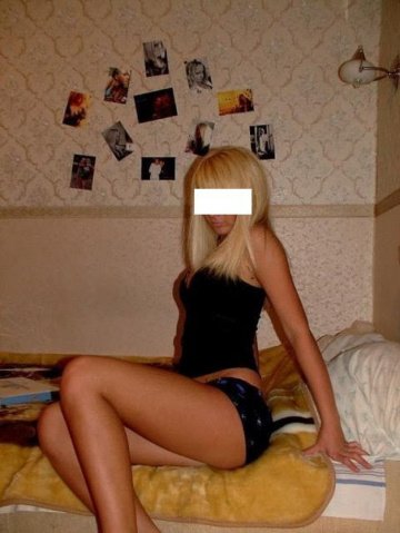 Даша: проститутки индивидуалки в Екатеринбурге